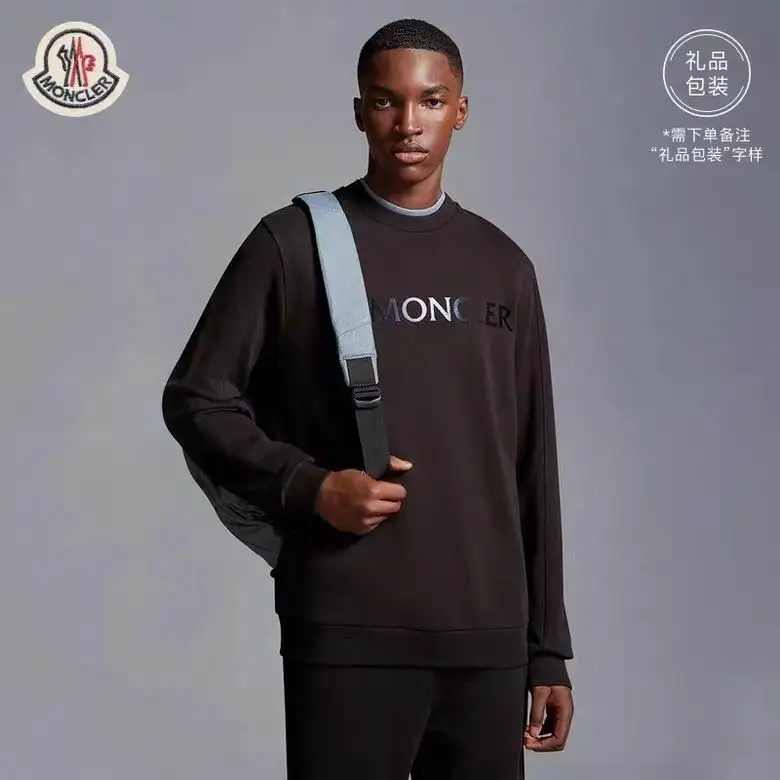 Moncler S-2XL 2bn (15)